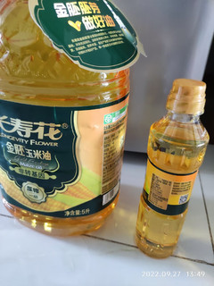 金胚品质玉米油