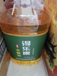 精选标准米糠油
