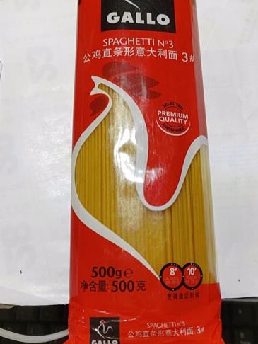 低脂直条形意大利面