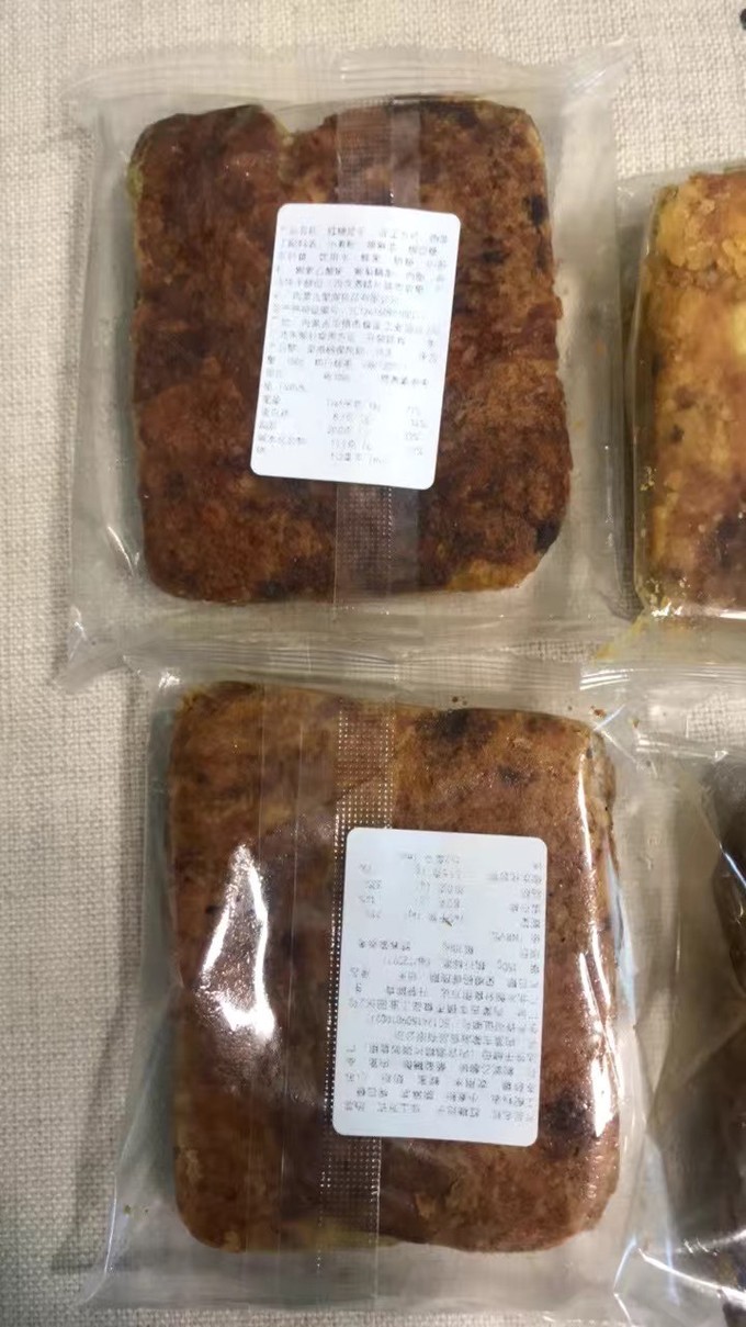 饼干糕点