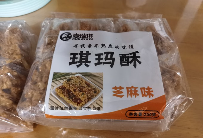 其他休闲零食