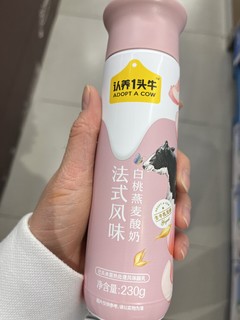 法式风味的白桃燕麦酸奶超好喝