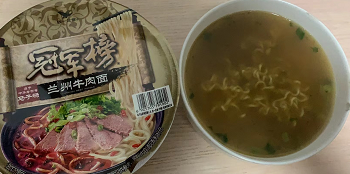 速食推荐九：秋天到了，东哥1.9元请吃统一冠军榜兰州牛肉面