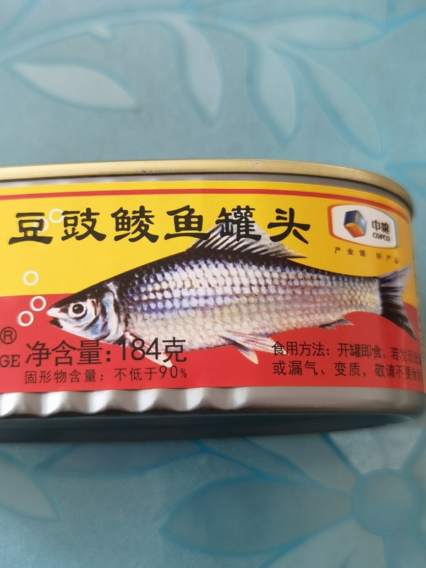 老广的最爱，珠江桥牌豆豉鲮鱼罐头.