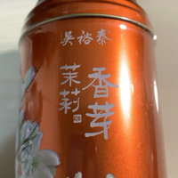 居家必备茉莉花茶