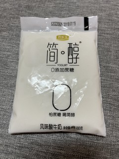 君乐宝酸奶 酸奶最本真的味道！