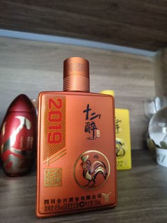 好看就是好酒