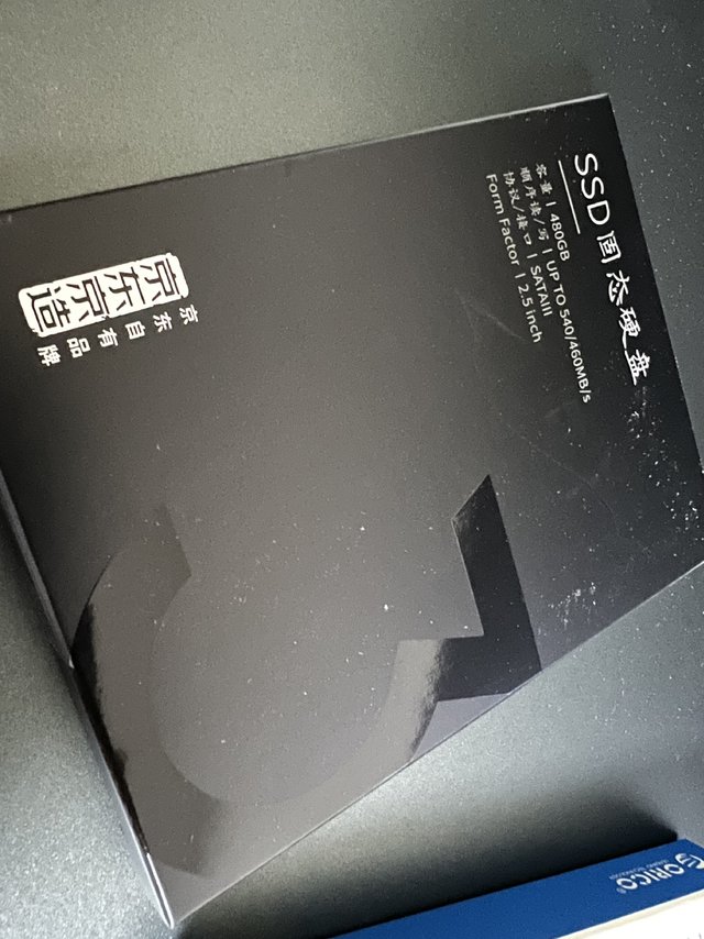 超值的国产SSD，京造