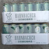 汉巴赫拉格啤酒500ml*24听整箱装 