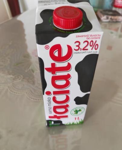 波兰进口卢森牧场 Laciate 高温灭菌全脂牛