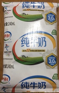 1.5元1包的牛奶，真香