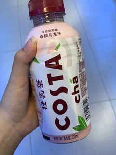 你说轻乳茶是不是奶茶刺客