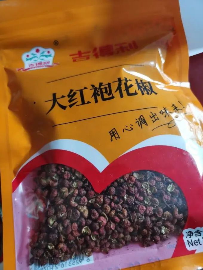 吉得利其他调味品