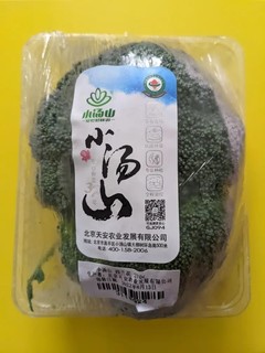 小汤山西兰花，很好吃，有营养