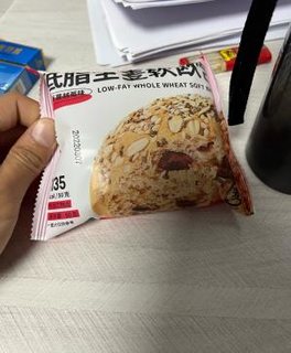  脂肪低，饱腹感很强，特别适合早餐