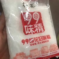 一直在用梅花牌味精，质量好