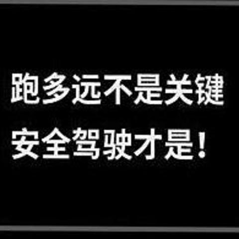 国庆出游，提神抗疲劳饮品推荐