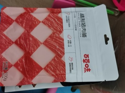 百草味肉干肉脯