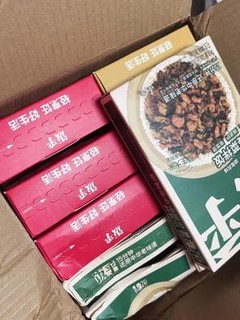 美滋滋！！！超好吃，还烤出了锅巴底！好香