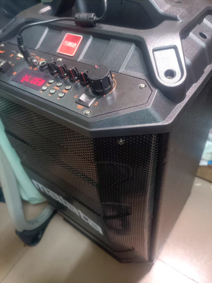 万利达蓝牙音箱