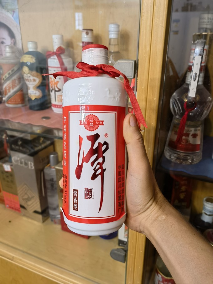 潭酒白酒