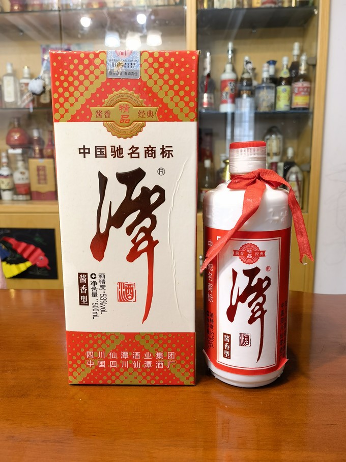 潭酒白酒