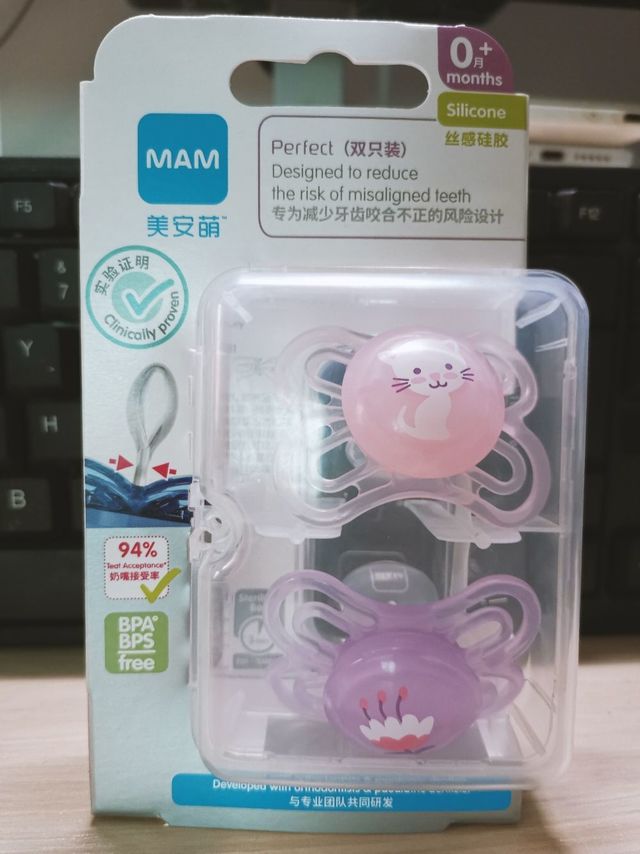美安萌0-6月安抚奶嘴，真有用吗？