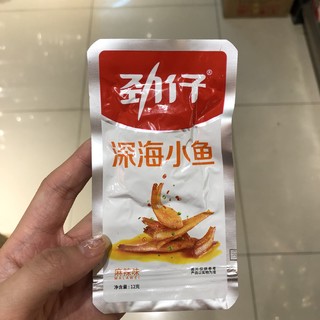 看剧零食必不可少小鱼干