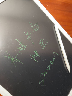 小米写字板，小孩写写画画最不浪费纸