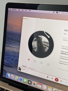 到底是谁说的macbook不用贴膜！气死我了