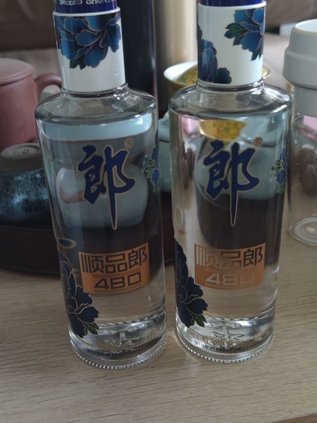 LANGJIU+郎酒+浓酱兼香型45度+顺品郎+蓝顺