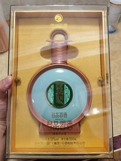 PDD习酒君品顺利下车