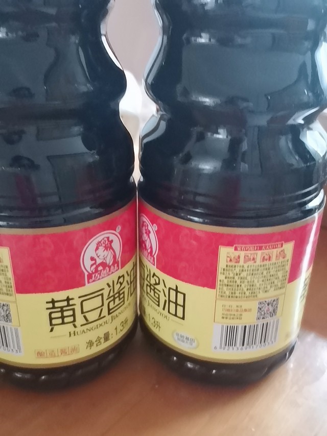 价格便宜味道纯正超值的一款满意