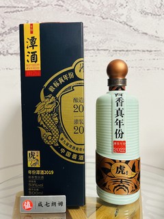 朗姆酌酒：年份潭酒，无限回购的老酒