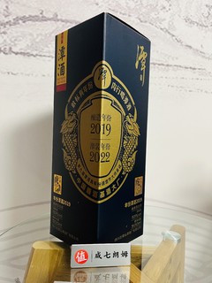 朗姆酌酒：年份潭酒，无限回购的老酒