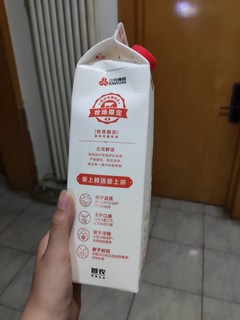 bi须要大桶买的牛奶