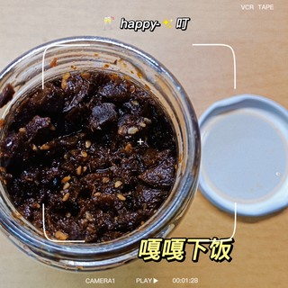 下饭必备，还有谁没吃过这个吗？