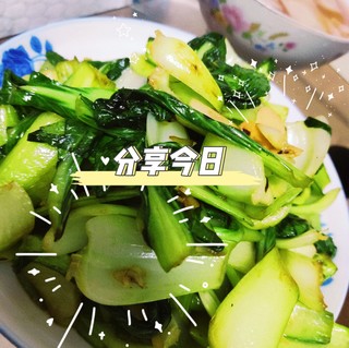 多吃青菜好营养