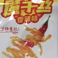 好吃推荐之魔芋丝（香辣味）