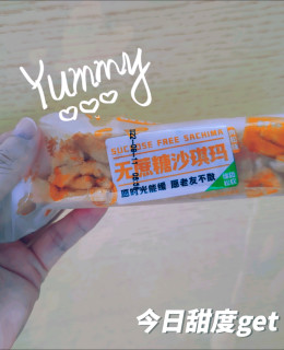无蔗糖沙琪玛绵甜松软口口香