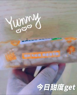 无蔗糖沙琪玛绵甜松软口口香