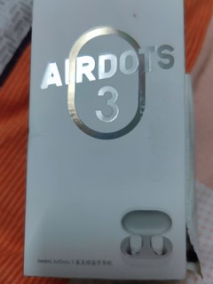 小米Redmi AirDots 3 真无线蓝牙耳机