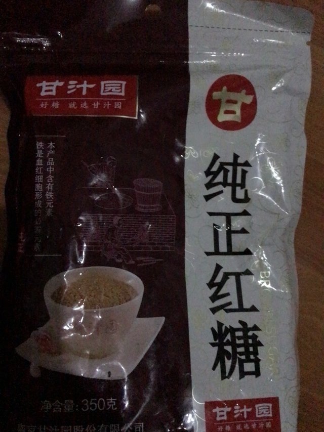 大品牌哦，高大上，一直实用，好评