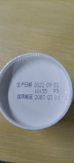 日清方便面意式肉酱风味79g*12杯