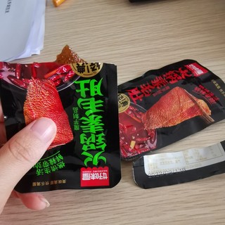 又发现了一个新的好吃的😍😍😍