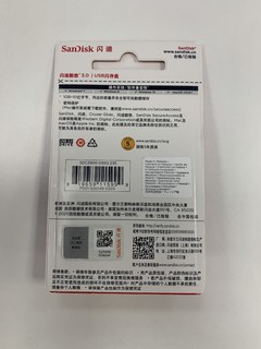 9.8买的Sandisk U盘