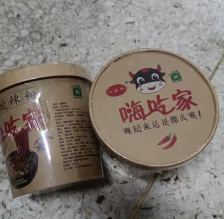 喜欢酸辣的嗨吃家必买