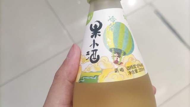 秋日微醺好物：威兰特果小酒