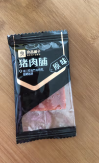 良品铺子猪肉脯你该尝尝了