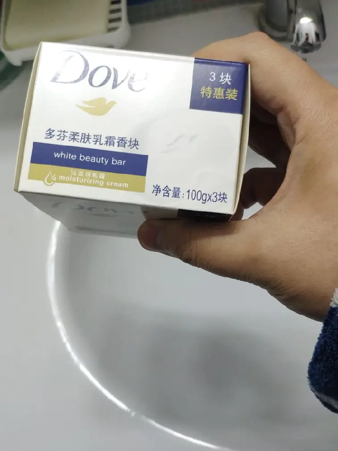 多芬香皂